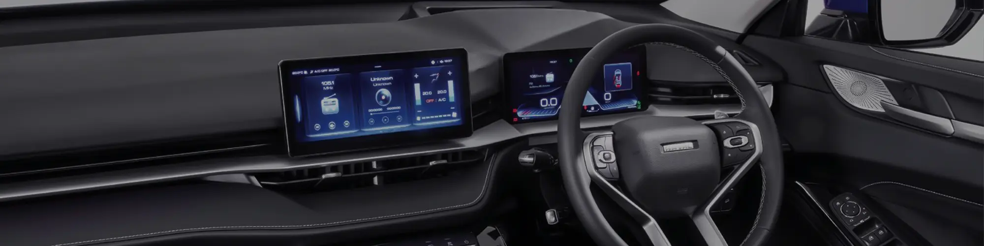 Test Drive